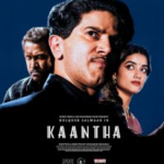 Film Kaantha