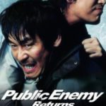 review-film-public-enemy-returns