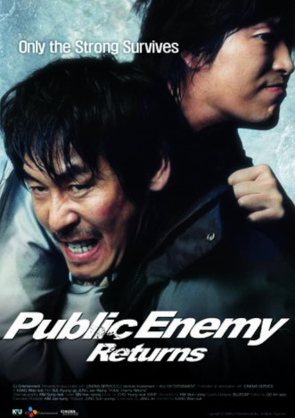review-film-public-enemy-returns