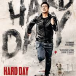 review-film-a-hard-day