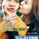 review-film-love-forecast