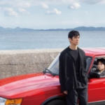 Review Film Drive My Car: Drama Jepang yang Dalam